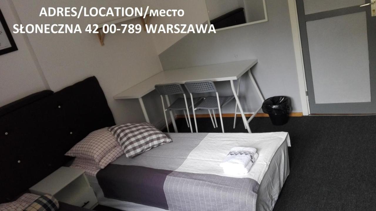 Sloneczny Warszawa公寓 外观 照片